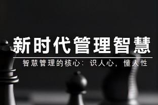 ?霍姆格伦单场至少17分11板9帽 自93年莫宁以来首位新秀！